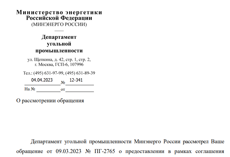 Screenshot_19.png