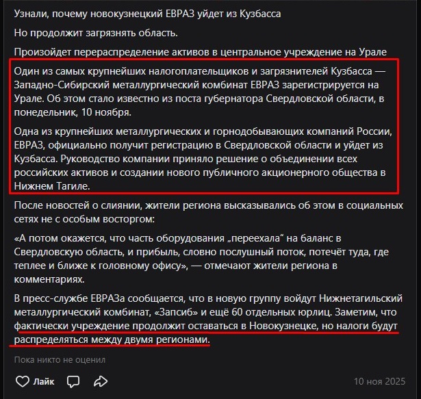 Screenshot_5.jpg Screenshot_5.jpg