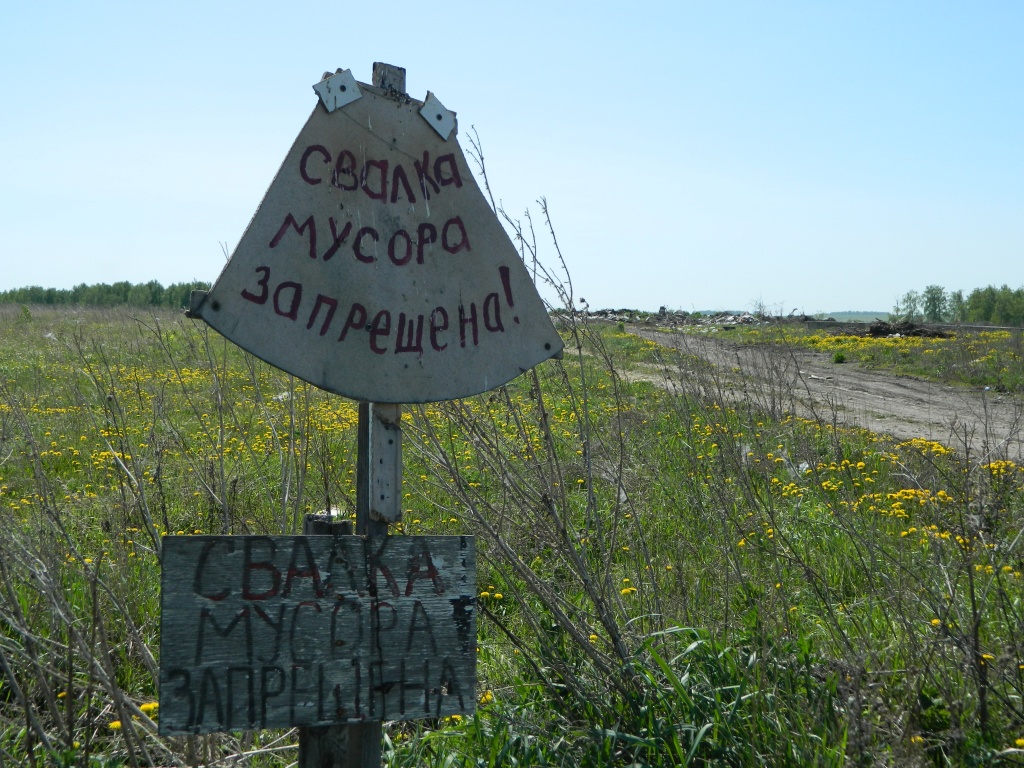 DSCN0825.JPG
