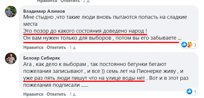 Screenshot_13.png