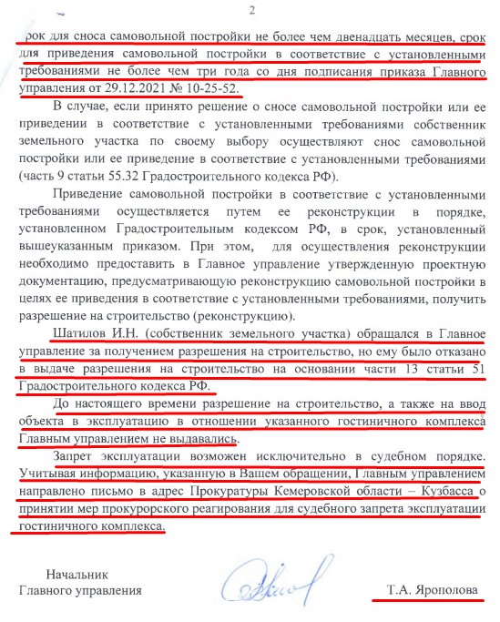 Screenshot_31.jpg Screenshot_31.jpg