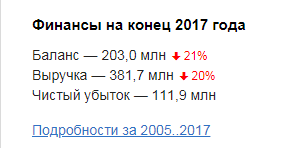 Screenshot_37.png