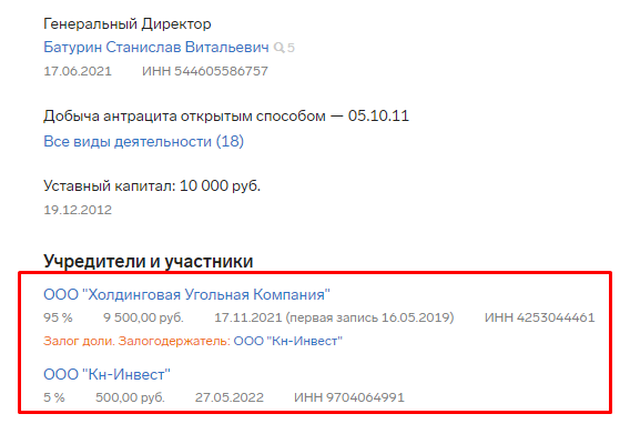 Screenshot_21.png