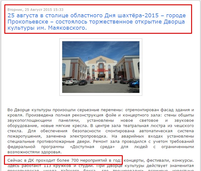 Screenshot_3.jpg