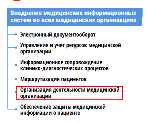Screenshot_115.png