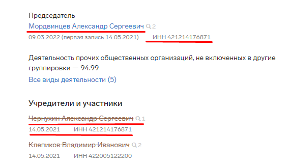 Screenshot_16.png