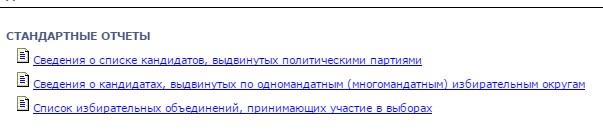 Screenshot_3.jpg
