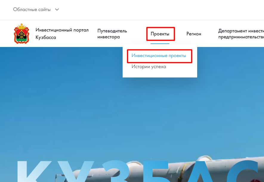 Screenshot_4.png