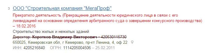 Screenshot_14.jpg