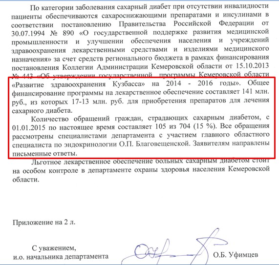 Screenshot_2.jpg