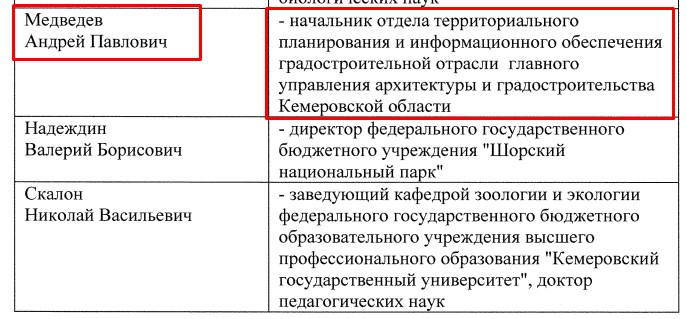 Screenshot_3.jpg