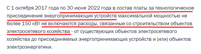 Screenshot_57.png Screenshot_57.png