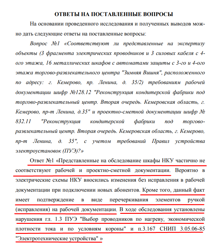 Screenshot_54.png Screenshot_54.png