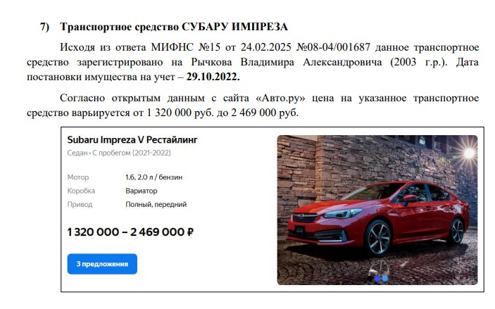 Screenshot_25.jpg Screenshot_25.jpg