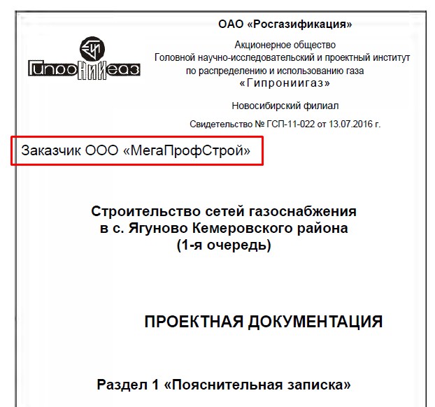 Screenshot_11.jpg