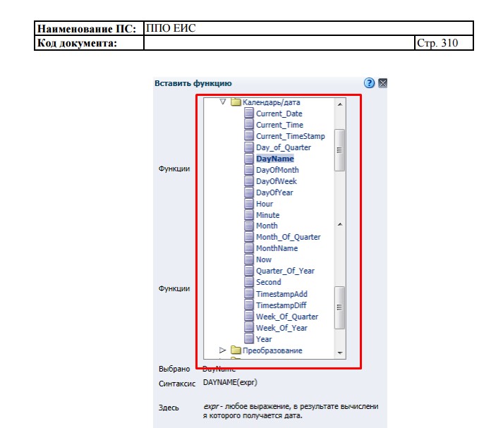 Screenshot_46.jpg