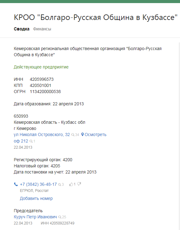 Screenshot_3.png Screenshot_3.png