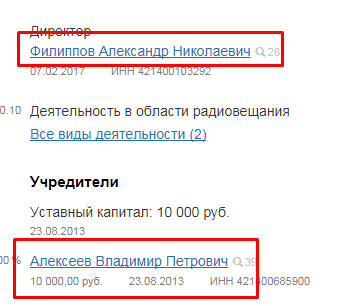 Screenshot_16.png