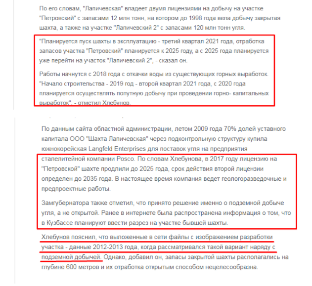 Screenshot_6.png Screenshot_6.png