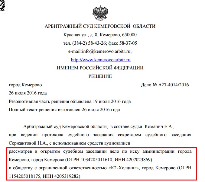 Screenshot_1.jpg
