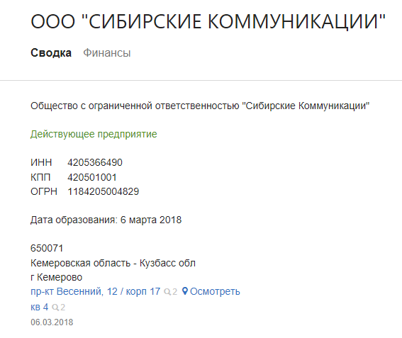 Screenshot_26.png Screenshot_26.png