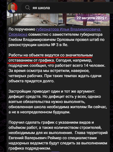 Screenshot_4.jpg Screenshot_4.jpg