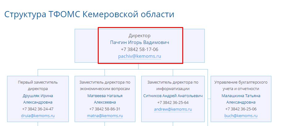 Screenshot_125.png