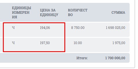 Screenshot_38.jpg