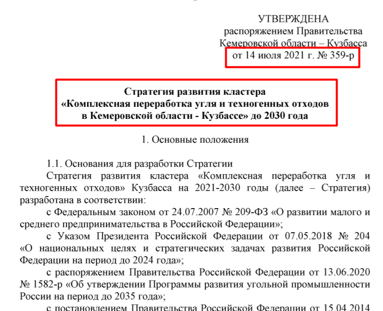 Screenshot_2.png Screenshot_2.png