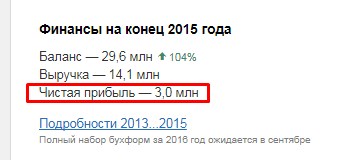 Screenshot_20.jpg