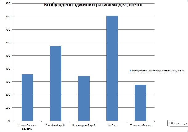 Screenshot_11.jpg