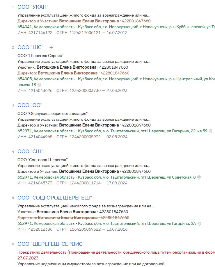 Screenshot_4.jpg Screenshot_4.jpg