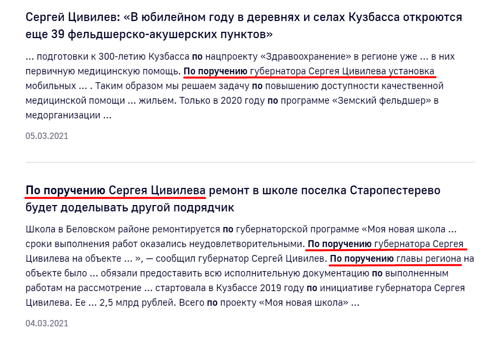 Screenshot_11.png Screenshot_11.png