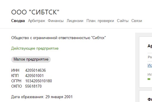 Screenshot_16.jpg
