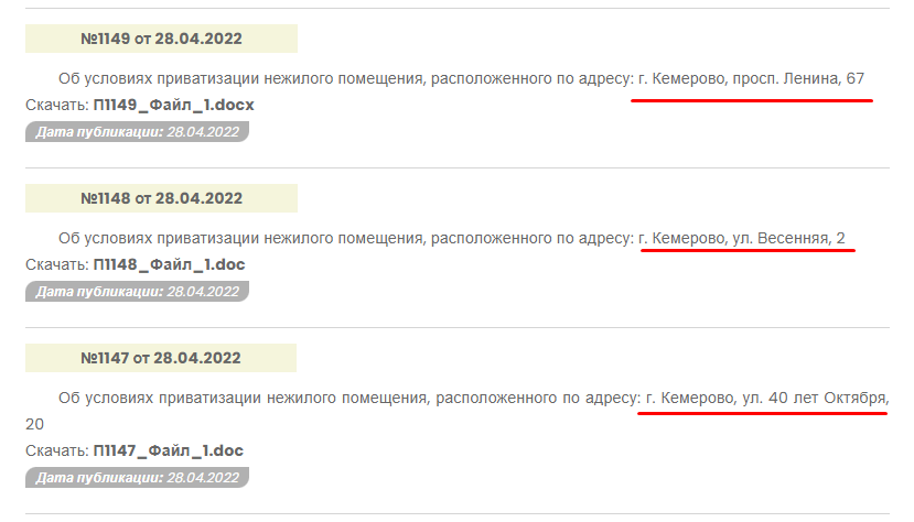 Screenshot_1.png Screenshot_1.png