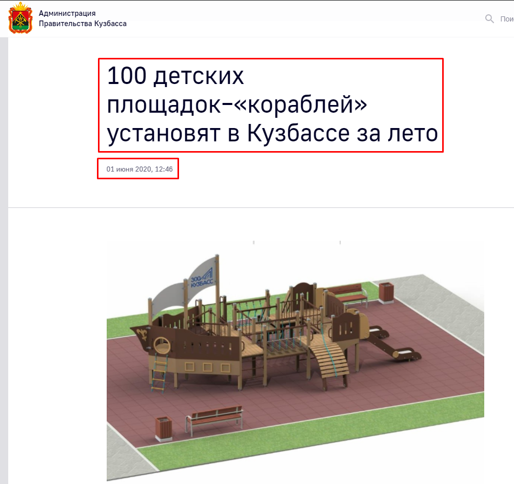 Screenshot_1.png