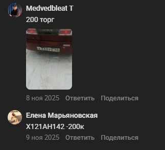 Screenshot_10.jpg