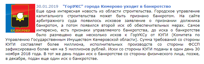 Screenshot_8.png
