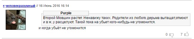 Screenshot_8.jpg
