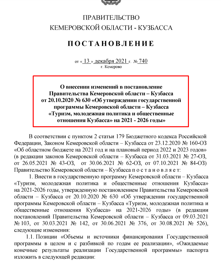 Screenshot_5.png Screenshot_5.png