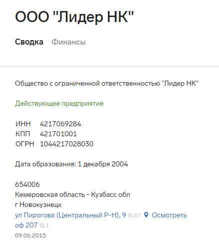 Screenshot_4.png