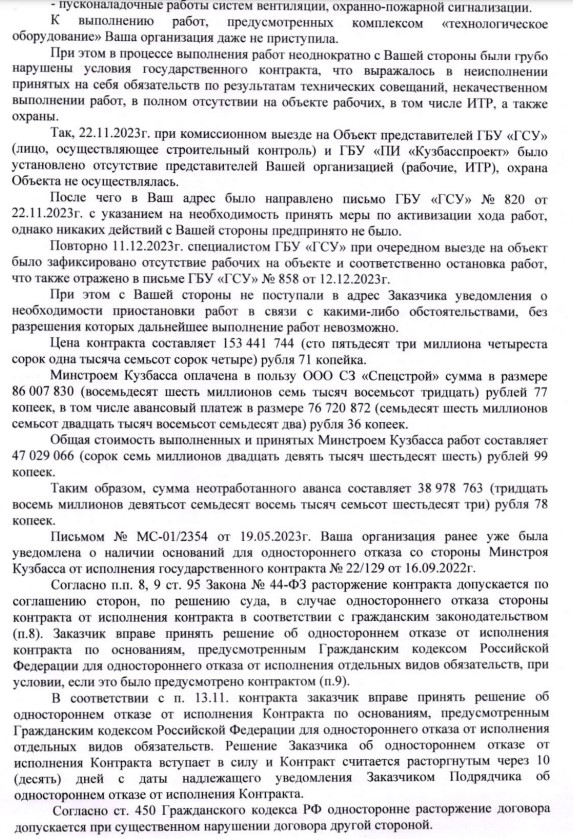 Screenshot_23.jpg
