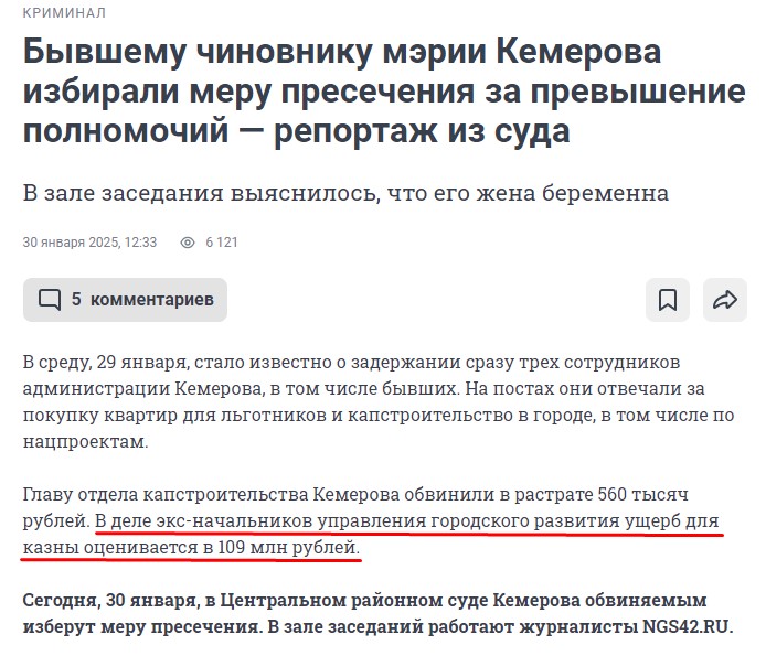 Screenshot_4.jpg Screenshot_4.jpg