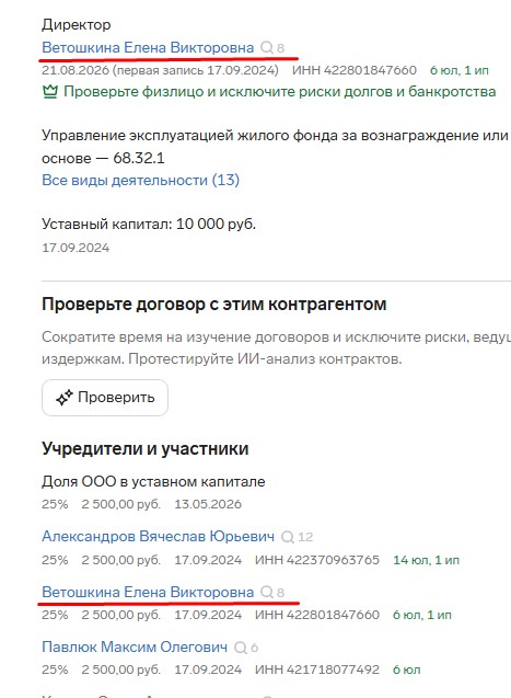 Screenshot_9.jpg Screenshot_9.jpg