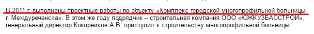 Screenshot_2.jpg