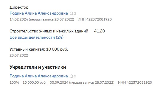 Screenshot_5.jpg