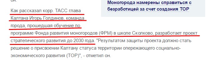 Screenshot_4.jpg
