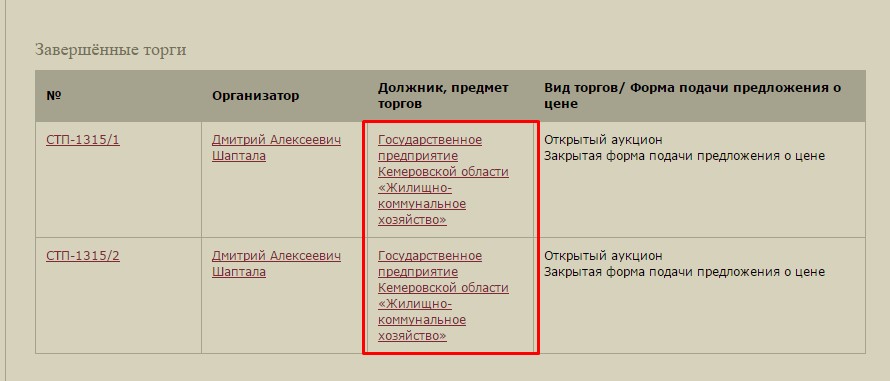 Screenshot_2.jpg