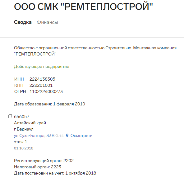 Screenshot_5.png Screenshot_5.png