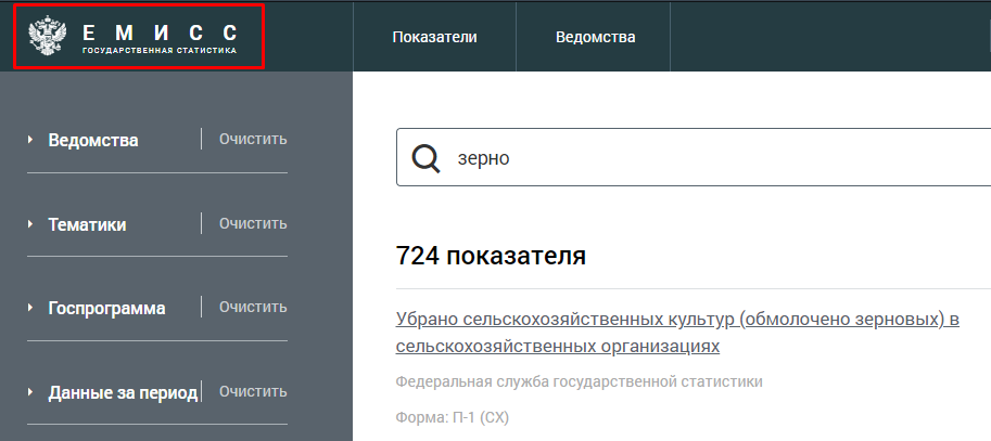 Screenshot_48.png